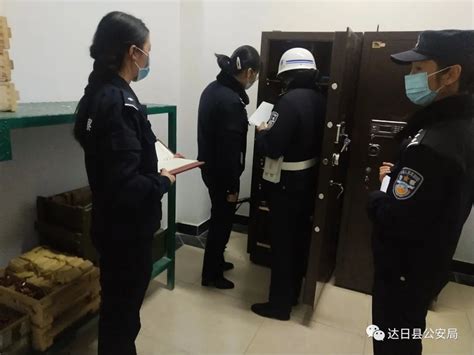 襄城警方开展安全隐患排查整治行动