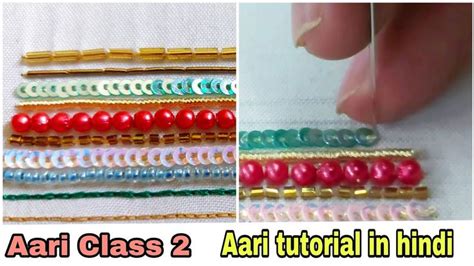 Image result for Aari Work-Class Intamil 2-Class
