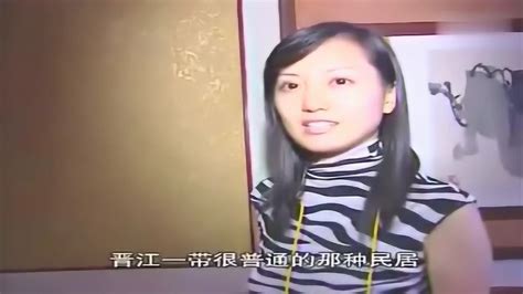 远华走私案首犯嫌疑人赖昌星逃亡12年，加拿大当局终于将赖昌星遣返中国_凤凰网视频_凤凰网