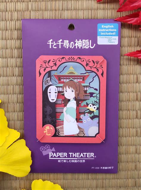 Original Ghibli Studio Spirited Away paper theater/diorama/papercraft ...