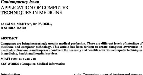Computer Techniques 的图像结果