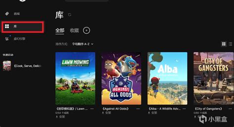Game Directory Windows 1.0 的图像结果