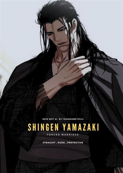 Shingen Yamazaki