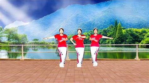 庆国庆广场舞《中国梦》背面演示十正背面口令分解-舞蹈视频-搜狐视频