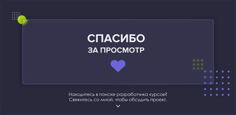 Image result for iSpring SCORM