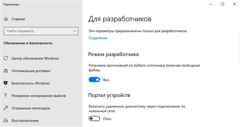 Image result for Open APK File Installer Windows 7
