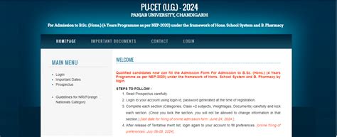 PU CET UG Counselling Process 2024 (Started)- Detailed Process ...