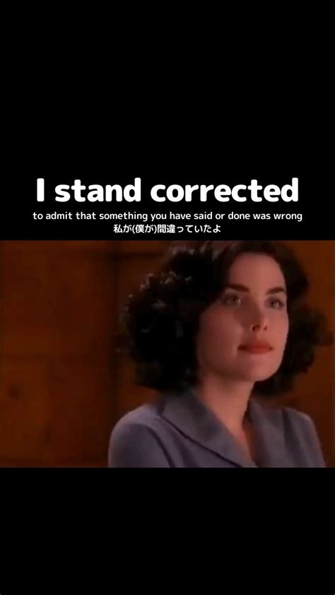 Lee | eikaiwa | Read more here👇 I stand corrected Meaning : It's a ...