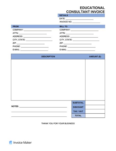 Educational Consultant Invoice Template | Invoice Maker