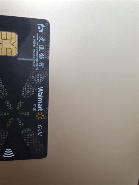 苏宁卡 - 联名卡 | 交通银行信用卡官网