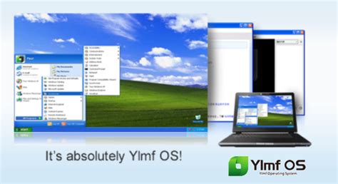 » Ylmf OS (004)