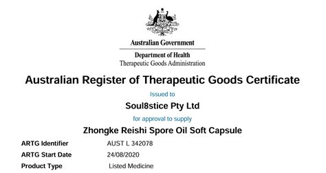 喜讯！中科灵芝孢子油系列产品成功通过澳大利亚TGA标准认证|中科|孢子油|灵芝_新浪新闻