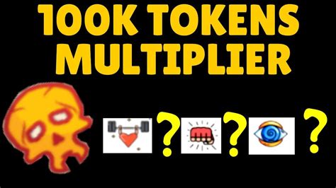 Super Power Training Simulator Pastebin Tokens 的图像结果