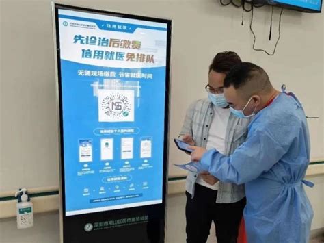 官网-2023深圳国际检验医学及体外诊断试剂展览会