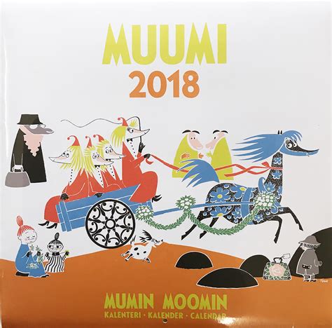ムーミングッズ 2018年 ムーミンカレンダー
