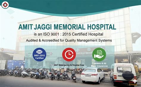 Amit Jaggi Memorial Hospital - ISO Certified Multi-Speciality Hospital ...