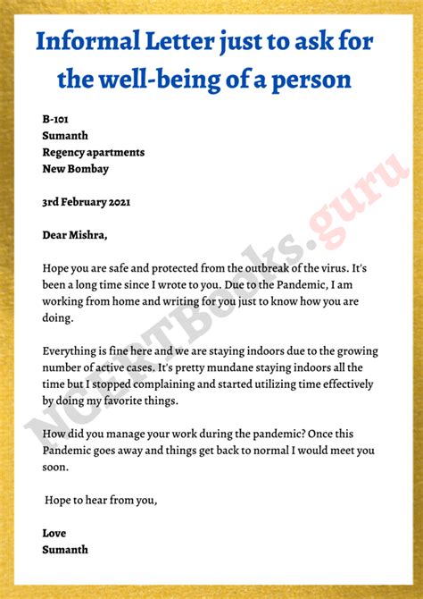 Text Informal Layout Example 的图像结果