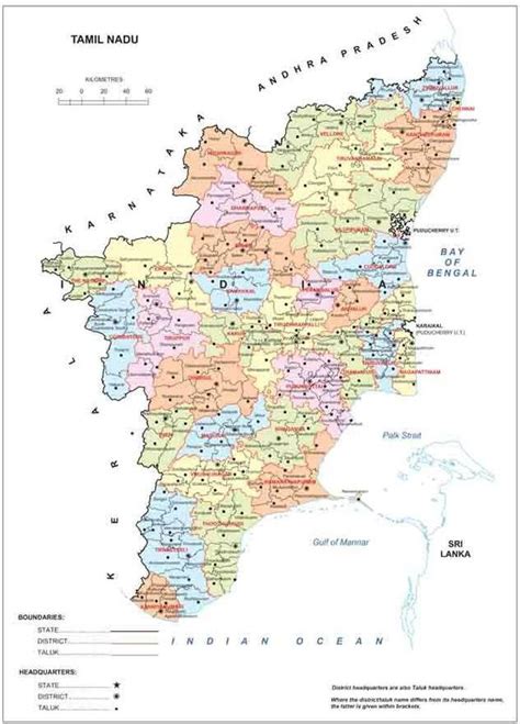 Tamil Nadu Map Waterproof Vinyl Sticker Poster || (12X18 inches ...