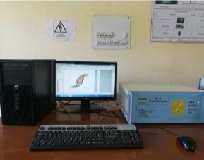 Research Facilities | Punjab Engineering College, (Deemed to be ...