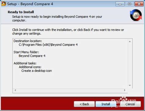 دانلود Beyond Compare v4.4.7 Build 28397 x86/x64 - نرم افزار مقایسه سر