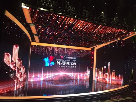 揭秘！上海国际电影节大荧屏的点亮之路