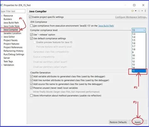 Java 15 Download 的图像结果