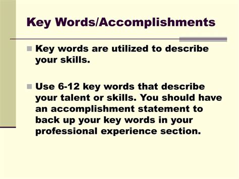 Resume Tutorial 的图像结果