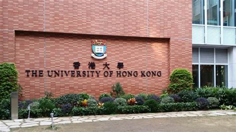 香港12所大学的排名和介绍详细全解！ - 知乎