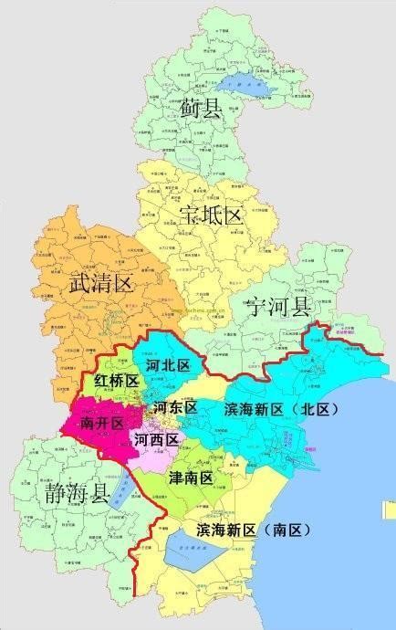 中国有几个省几个直辖市几个自治区