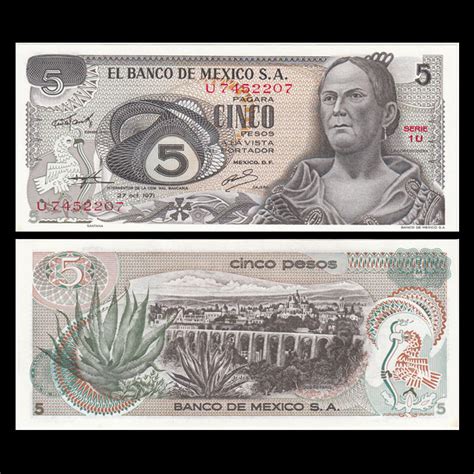 墨西哥5比索 外国纸币 1971年 中邮网[集邮/钱币/邮票/金银币/收藏资讯]收藏品商城