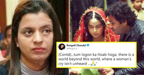 Kangana Ranaut’s Sister Rangoli Chandel Slams Vikas Bahl's Acquittal In ...