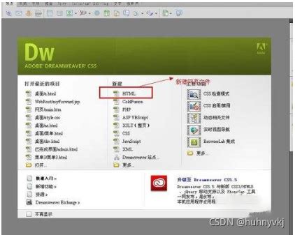 Image result for JavaScript DW