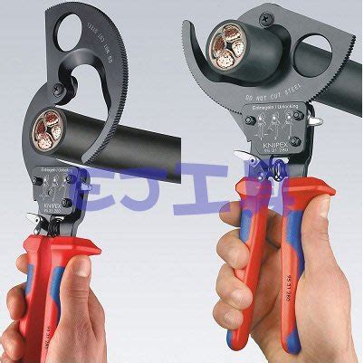 EJ工具《附發票》德國原裝 KNIPEX K牌 9531280 棘輪式 電纜剪 電纜鉗 280mm | Yahoo奇摩拍賣