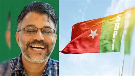 നിലമ്പൂർ‌ ഉപതിരഞ്ഞെടുപ്പിൽ‌ SDPI സ്ഥാനാർത്ഥിയെ പ്രഖ്യാപിച്ചു | കേരള വാ ...