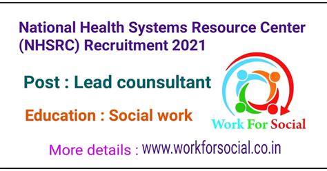 National Health Systems Resource Center (NHSRC) Recruitment 2021