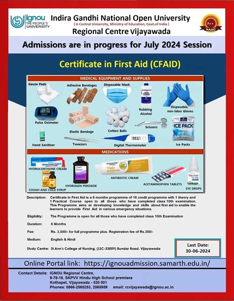 IGNOU-RC-Vijayawada - About Us - Brochures