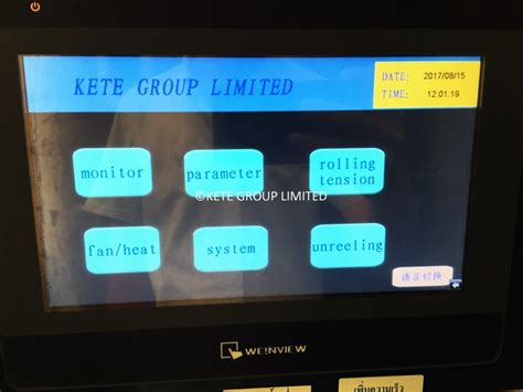 Image result for Printable Machine