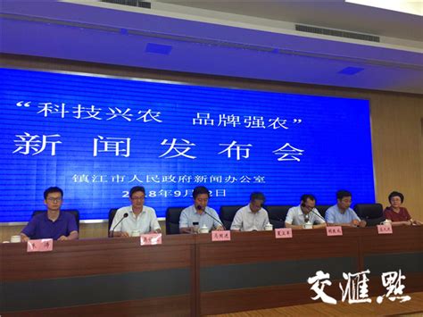镇江开评首届“十佳”新型职业农民 将于9月23日揭晓入选名单