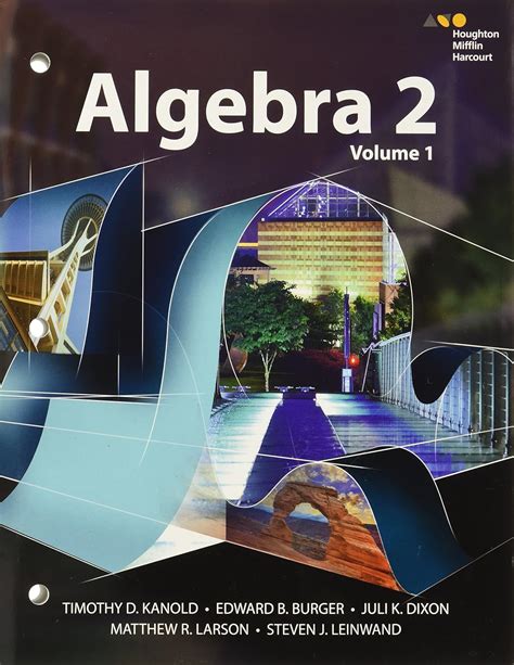 Interactive Student Edition Volume 1 2015 (HMH Algebra 2): Houghton ...