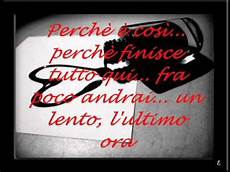 testi di canzoni dedicate ai figli claudio baglioni bello testo testi di canzoni dedicate ai figli claudio baglioni bello testo