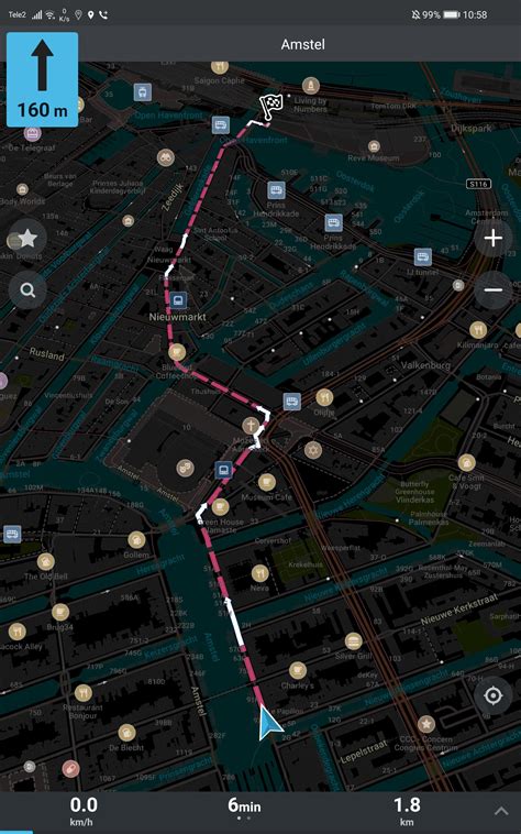Organic Maps・Offline Map & GPS APK for Android Download