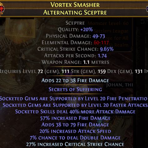 Image result for PSO2 Vortex Lammour