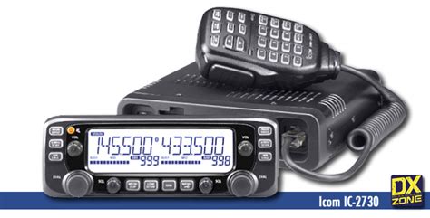Icom 2730 Programming 的图像结果