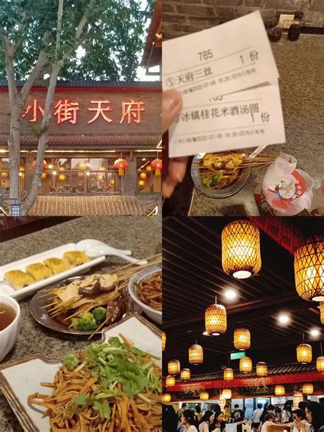 2022清真·豫秀斋·烧烤美食餐厅,在洛阳一定要吃水席，走在瀍...【去哪儿攻略】