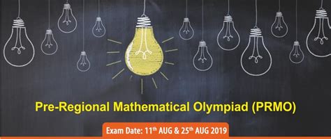 Pre RMO 2019 Answer Key | PreRMO Paper Solutions | Paper Analysis ...