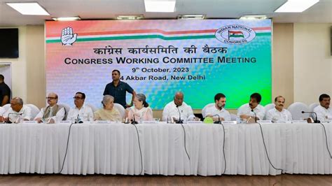 Rezultat imagine pentru CWC Meeting 23