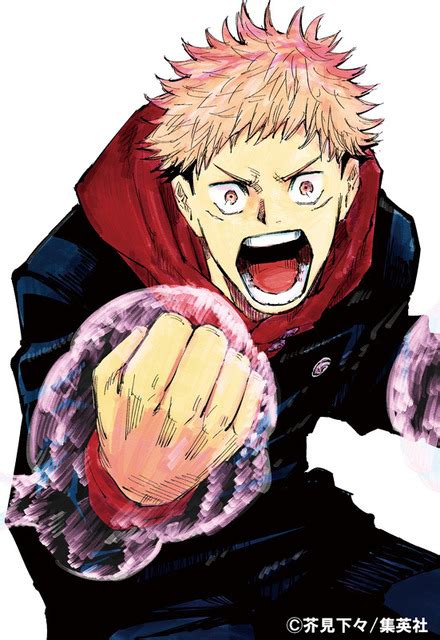 "Jujutsu Kaisen" TV Anime version! Comments from the main  