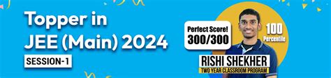 JEE Main Result 2024: Release Date and Time, How to Download Scorecard ...