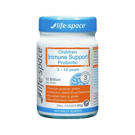 Life Space Children Immune Support Probiotic 60g – Betahealth