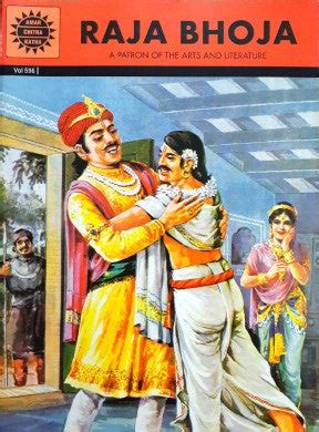 Raja Bhoja : Amar Chitra Katha Vol. 596 (P) – Books and You